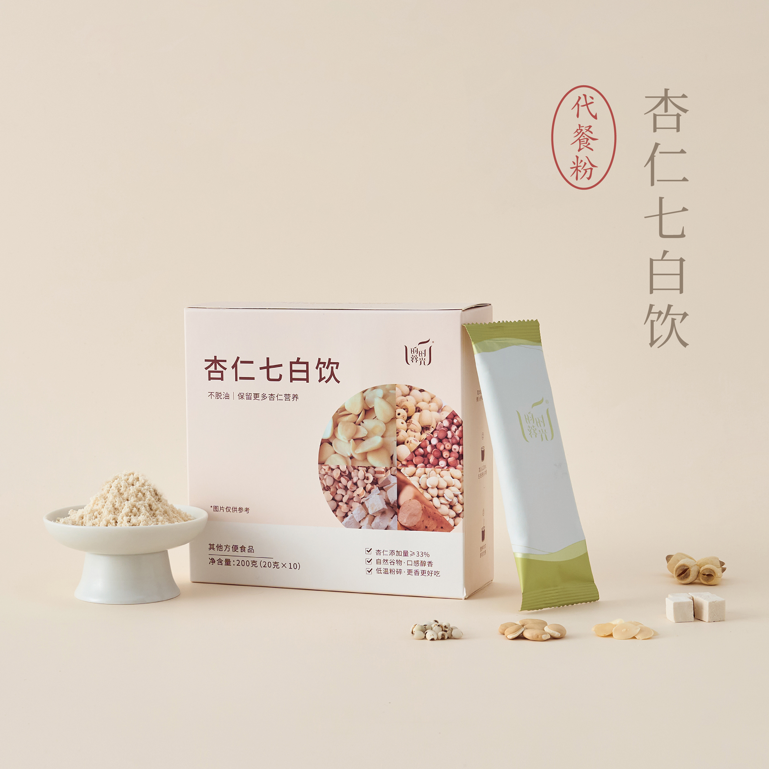 【昀蓉·杏仁七白饮】杏仁粉添加量≥33%·低糖·低脂·饱腹感强·一口吃下7种白色食物，以白养白，由内而外（20g*10条）