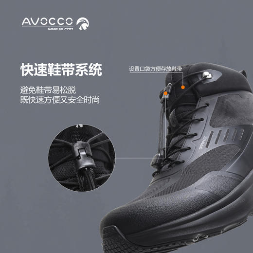 【内靴防水  外表斥水】翱戈宽楦中帮户外保暖运动鞋 袜套结构内里 具有保暖效果 商品图4