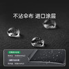 【反向设计 湿面不留】左都短柄全自动反向雨伞 超大伞面 进口涂层 商品缩略图3