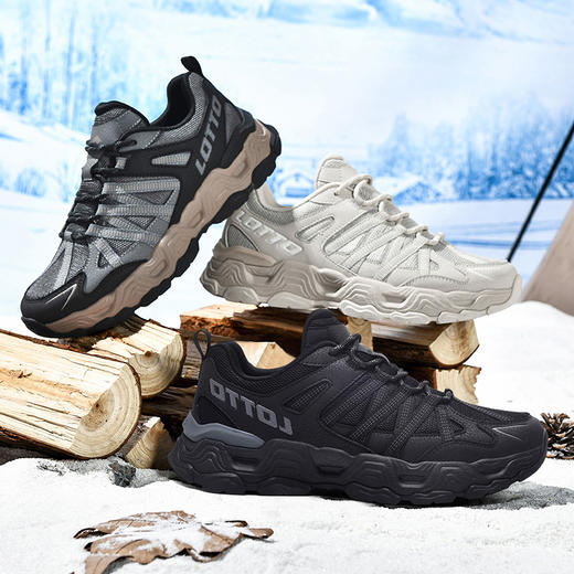 【倒V型织带结构  动态包裹防护】乐途户外运动鞋5957 橡胶耐磨大底 多方凹槽菱纹设计 商品图10