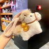【可爱毛绒元宝小马挂件】新年礼盒 创意卡通小马公仔钥匙扣 马年吉祥物  商品缩略图7