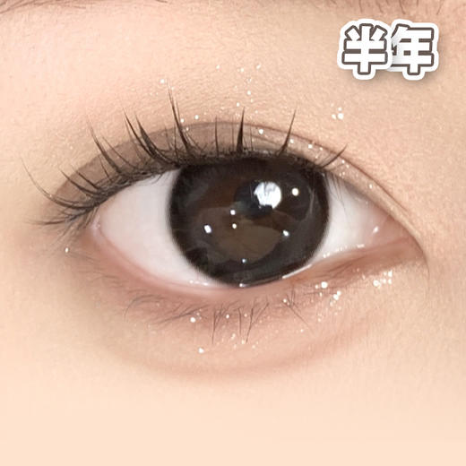 #MILK BLACK 黑牛奶 黑色 14.5mm 【1片装】舒适推荐 / 半年抛 商品图1