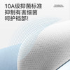 猫人男士内裤50支莫代尔10A抗菌无痕中腰平角裤不卷边3条装 商品缩略图3