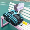 SANXDI匹克球拍包多功能旅行包男女羽球包网球包乒乓球包Pickleball Bag 商品缩略图0