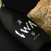企鹅市集|富山县白岩酒造 岩5清酒混酿作品6号 IWA5纯米大吟酿720ml 层次丰富 最新发售 商品缩略图3