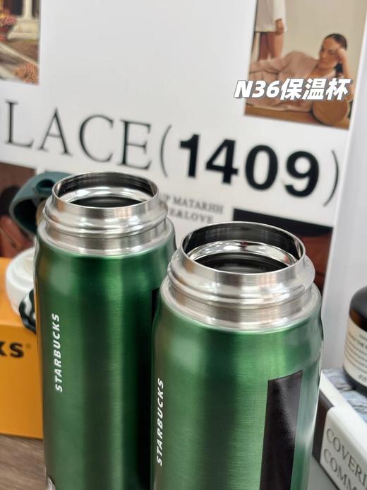 D120234新款墨绿森林系列情侣款限量保温杯500ml 商品图7