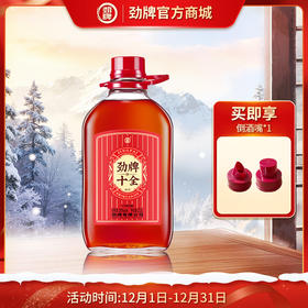 【焕新升级】2.5L35度劲牌十全酒（玻璃瓶）