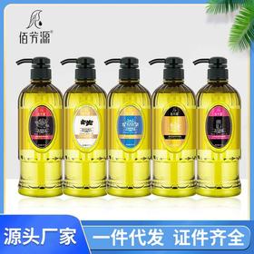 橄榄按摩精油美容院spa专用精油通经络按摩基础油泰国身体bb精油