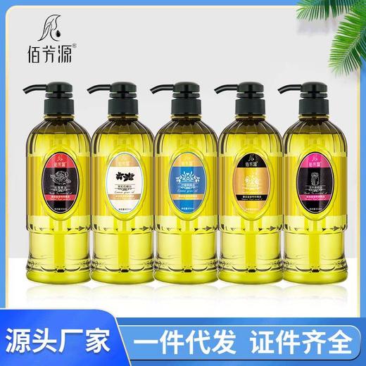 橄榄按摩精油美容院spa专用精油通经络按摩基础油泰国身体bb精油 商品图0