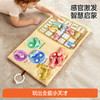 【冬日暖拥】曼龙mloong 启智布艺钓鱼玩具套装儿童益智查数 分辨颜色排列 玩水 商品缩略图2