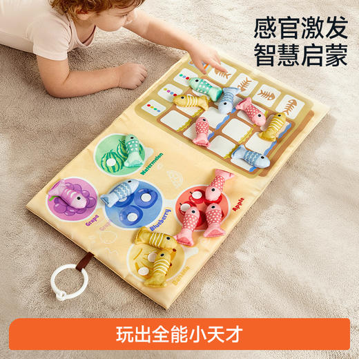 【冬日暖拥】曼龙mloong 启智布艺钓鱼玩具套装儿童益智查数 分辨颜色排列 玩水 商品图2