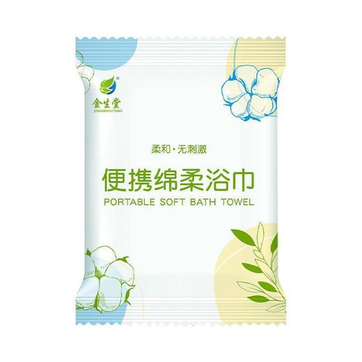 一次性浴巾旅行单独包装加厚加大酒店一次性浴巾用品便携旅游批发 商品图4