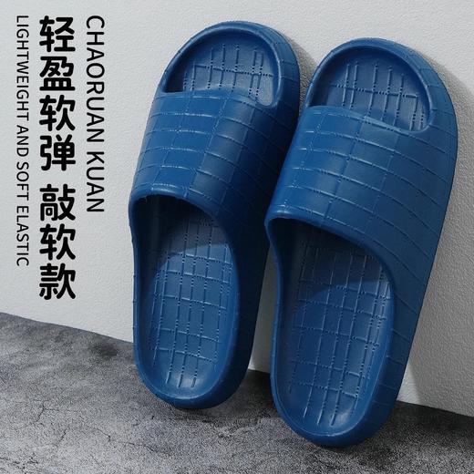 浴室拖鞋洗澡防滑防臭家居室内外穿夏季酒店宾馆澡堂凉拖鞋厚底 商品图1
