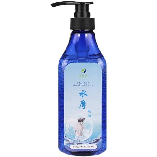 水摩油免洗spa会所专用按摩油情侣全身开背刮痧情侣润滑精油批发 商品图4