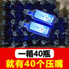 水摩油身体按摩油全身推油润滑油会所专用水磨油无味免洗SPA精油 商品缩略图2