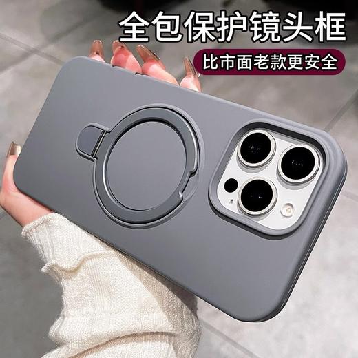「自带支架！高颜值」适用iPhone17Pro手机壳液态硅胶磁吸支架苹果16保护套带一体按键膜壳 商品图2