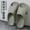 踩屎感拖鞋男士夏季外穿室内家居浴室洗澡防滑防臭软厚底凉拖鞋女 商品缩略图1