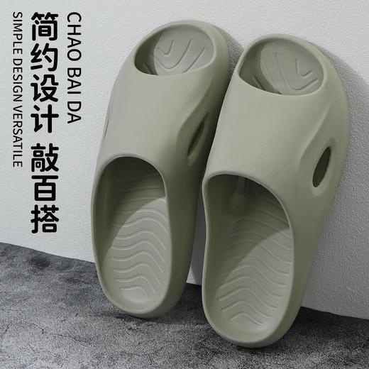踩屎感拖鞋男士夏季外穿室内家居浴室洗澡防滑防臭软厚底凉拖鞋女 商品图1