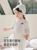 英氏婴儿连体衣长袖衣服秋冬男宝女宝宝抗菌防螨爬服YLAAJ0R019A 018A YLHAJ0R019A YLHAJ0R020A 商品缩略图5