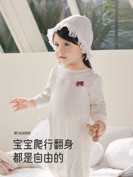 英氏婴儿连体衣长袖衣服秋冬男宝女宝宝抗菌防螨爬服YLAAJ0R019A 018A YLHAJ0R019A YLHAJ0R020A 商品图5