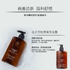 菏五星级酒店洗发水沐浴露300g大瓶装宾馆民宿spa浴场专用大桶 商品缩略图2