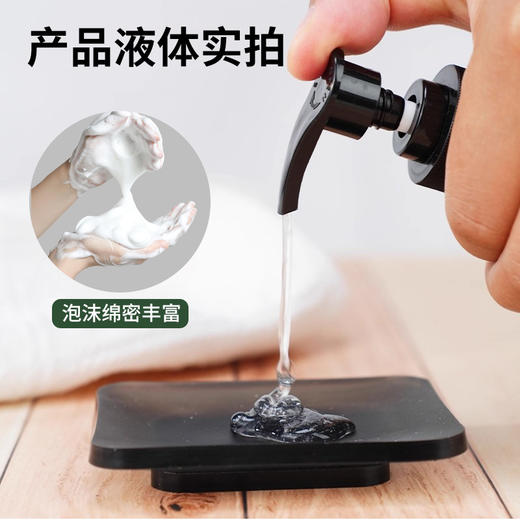 星级酒店白茶洗发水沐浴露宾馆民宿专用大桶洗发露液护发素补充装 商品图1