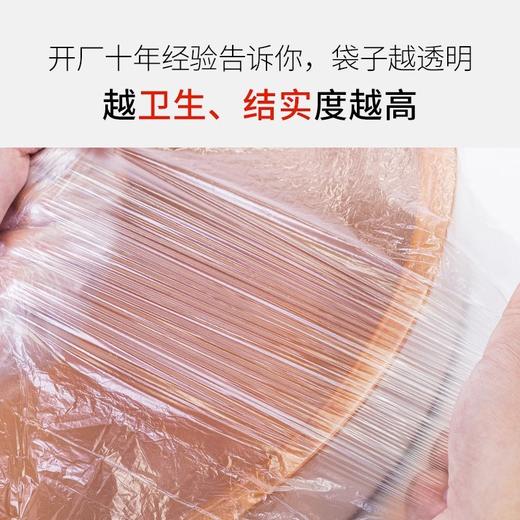 泡脚袋一次性加厚塑料袋子家用足疗专用洗脚盆木桶泡脚桶足浴袋 商品图3