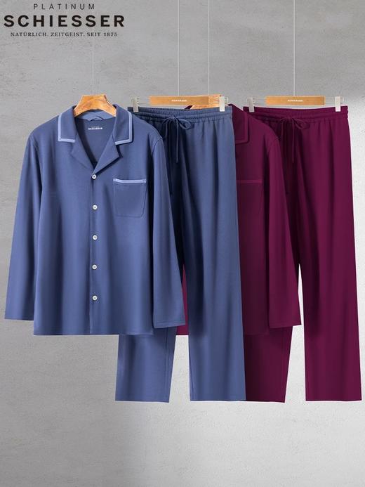 【蚕丝羊绒】SCHIESSER德国舒雅铂雅男士合成面料柔软经典家居品质套装99/23561H 商品图0