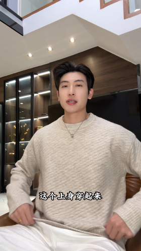 88052SDSA秋冬新款痞帅男装韩版纯色斜纹设计圆领毛衣慵懒风百搭上衣