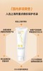 【云优选】纽强新华婴儿保湿面霜新生儿润肤身体乳滋养精华(包装拆封后不支持7天无理由退货，介意慎拍） 商品缩略图4