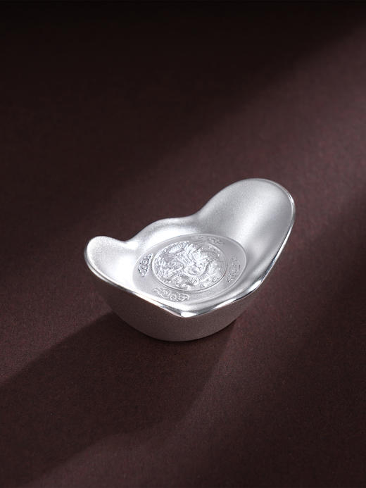 子佩集S999银龙腾元宝【5555】纯银100g实心2412 商品图0