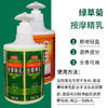 足部护理磨砂膏脚底专用牛奶按摩乳足疗养生馆spa按摩膏免洗批发 商品缩略图1