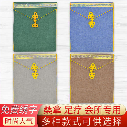 足疗店高档专用袋汗蒸服袋子浴服布袋特制免费绣字绣标桑拿布袋子 商品图1