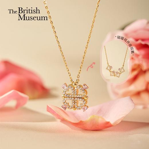 大英博物馆 欧洲文化艺术系列 爱之永恒 磁吸可开合两戴款项链 商品图0