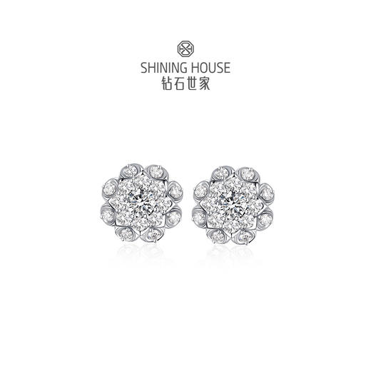 【极慕之星】【门店同款】钻石世家 18K金钻石耳饰 花好月圆系列钻石耳饰 商品图2