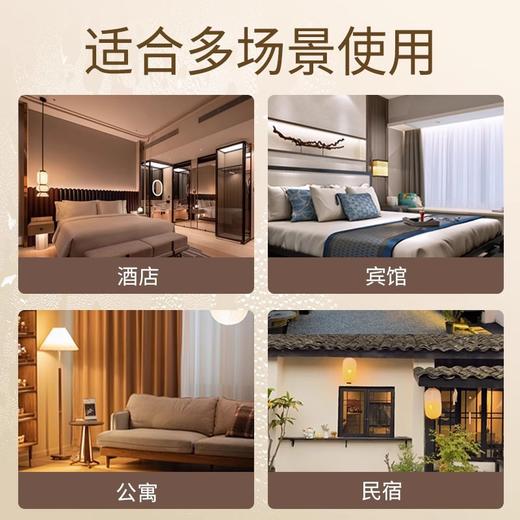 酒店佛手柑系列洗发水护发素沐浴露浴场民宿一次性洗浴套装300ml 商品图1