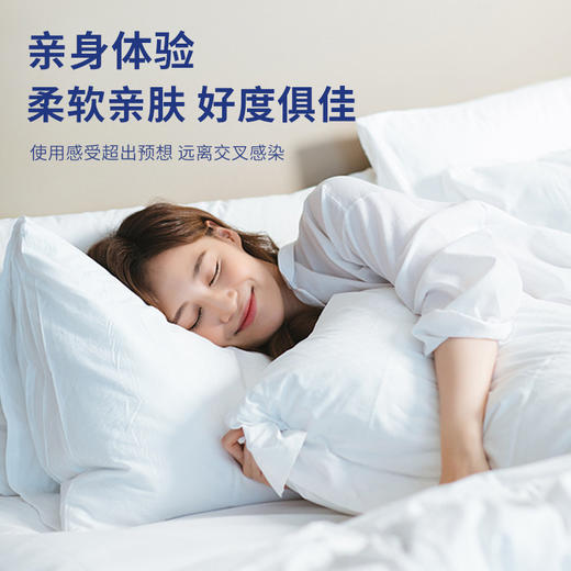 旅行一次性床单被罩枕套被套四件套酒店双人床上用品旅游便携批发 商品图3