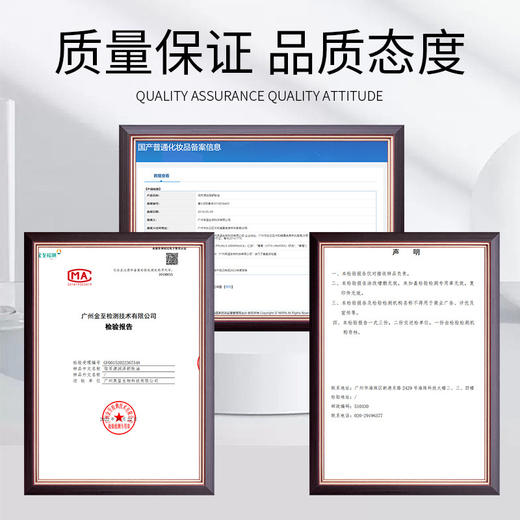 20L大桶按摩精油无色无味bb油润肤油足浴店美容店按摩spa推拿开背 商品图3