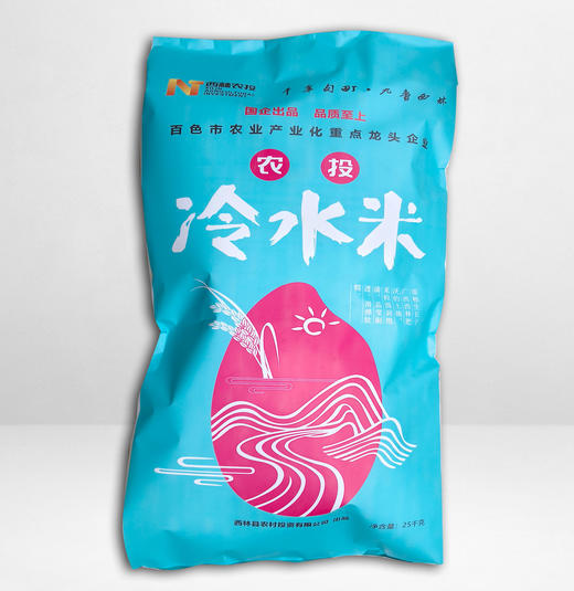西林县冷水米25kg 商品图0