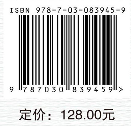 慧眼识珠：创造性评价的创作者视角 商品图4