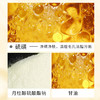 硫磺洗头膏洗发沐浴二合一洗发膏硫磺洗浴乳膏洗发沐浴膏现货批发 商品缩略图1