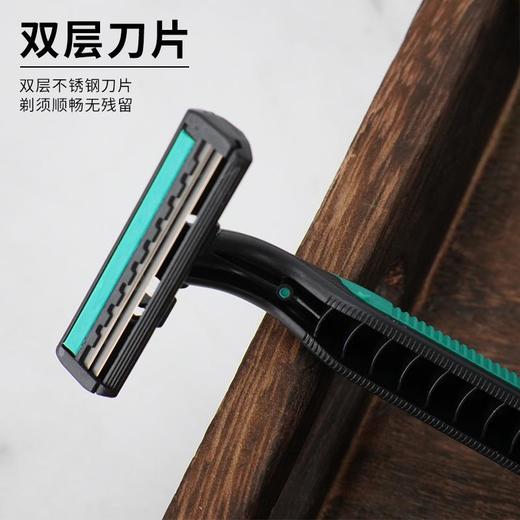 高档卡盒待客宾馆一次性牙刷牙膏套装软毛旅行剃须刀牙具梳子批发 商品图3