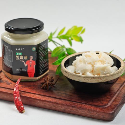 本真有机猪油 生活的醇香，需要时间的火候 商品图4