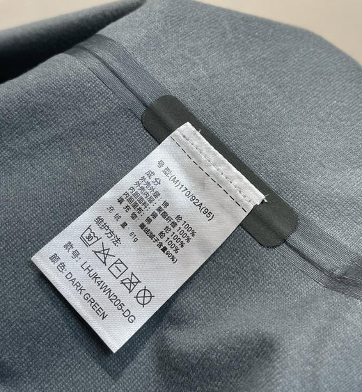 原单正品科隆三合一羽绒服120201 商品图10