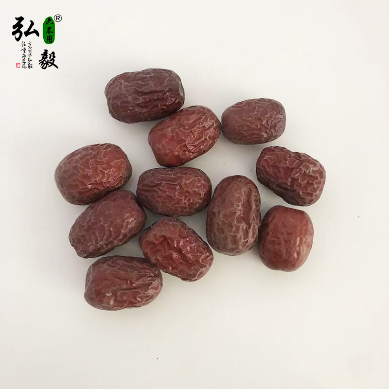 【弘毅六不用生态农场】六不用 灰枣 未清洗 树上吊干