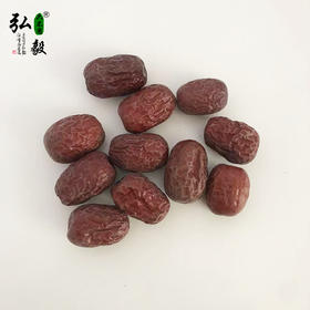 【弘毅六不用生态农场】六不用 灰枣 未清洗 树上吊干