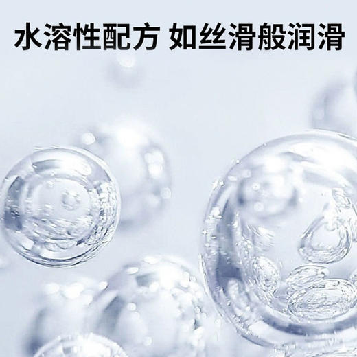 水摩油身体按摩水磨油润滑美容院spa精油推拿养生免洗水膜油批发 商品图2