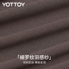YOTTOY一字领长袖船领上衣修身休闲显瘦收腰打底瑜伽运动普拉提秋 商品缩略图3