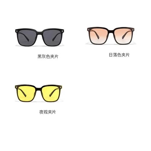 【高颜轻盈 适用便捷】骊佳一镜多用磁吸套镜2235  佐川防蓝光眼镜 保护您的双眼 商品图3