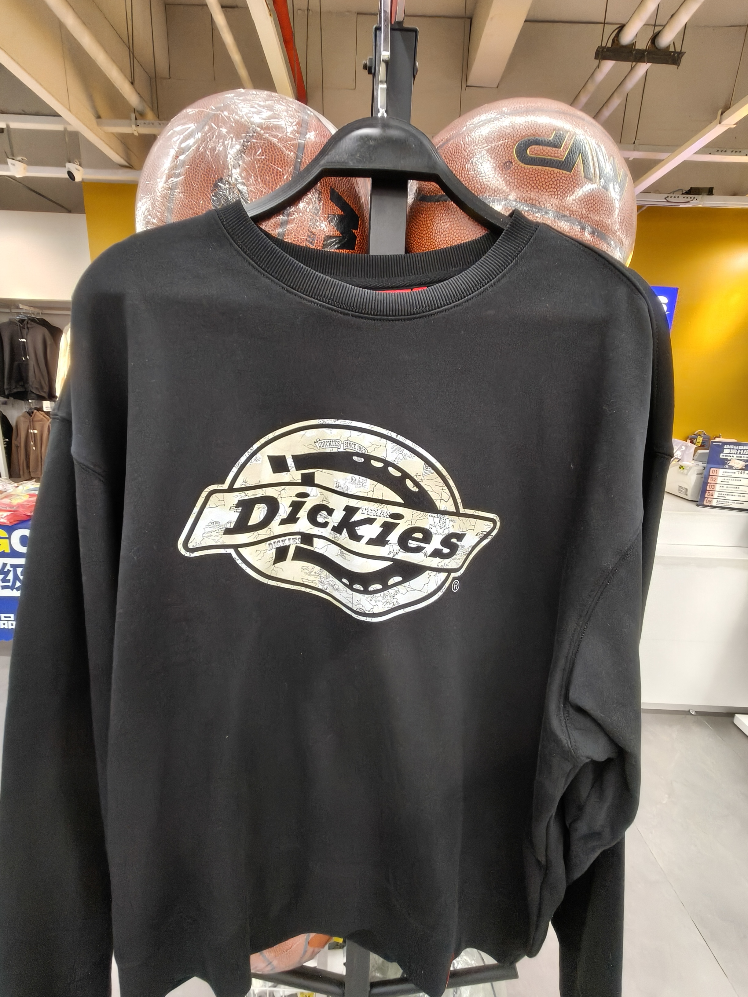 79.9秒杀Dickies男士圆领卫衣（线下同时售卖  不保证有货）629328-CY